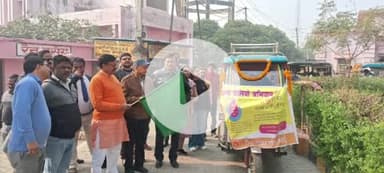 बदायूं: बदायूं में सदर विधायक एवं मुख्य चिकित्साधिकारी ने पल्स पोलियो जनजागरुकता रैली को हरी झंडी दिखाकर रवाना किया