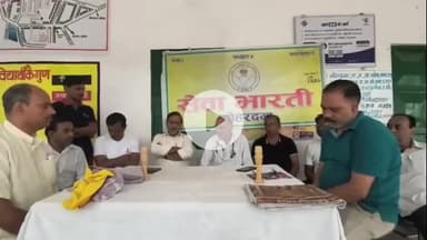 लोहरदगा: लोहरदगा सेवा भारती का पुनर्गठन, दीपक सर्राफ अध्यक्ष बने, नई टीम को सेवा कार्यों की जिम्मेदारी