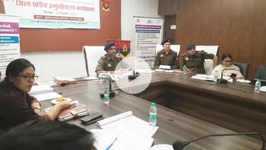 मथुरा: प्रेम प्रसंग के मामलों को लेकर नाबालिगों को जागरूक करेगी मिशन शक्ति अभियान की टीम