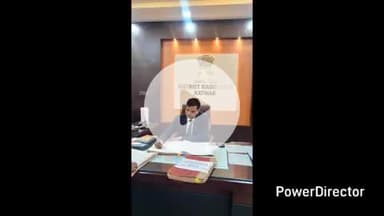 कटिहार: समाहरणालय में नए DM आशुतोष द्विवेदी ने पदभार ग्रहण किया, विकास और सुशासन के प्रति जताई प्रतिबद्धता