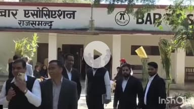 राजसमंद: राजसमंद में अधिवक्ता संघ चुनाव को लेकर आज पूरे दिन उत्साह देखा गया