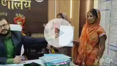 गोपालगंज: कलेक्ट्रेट परिसर में अपर समाहर्ता ने लगाया जनता दरबार, सुनी फरियाद और जल्द निपटारे का दिया भरोसा