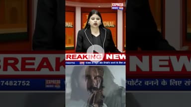 रणवीर का भौकाल जारी #shorts #boxofficenews #dhurandhar #ranveersingh #boxofficecollection