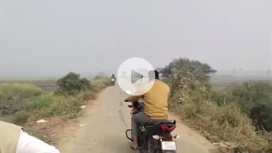 संपतचक: आमस-दरभंगा एक्सप्रेसवे निर्माण पर किसानों का आक्रोश, बुलडोज़र से फसलें नष्ट होने का आरोप