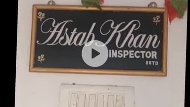 नईगढ़ी: नईगढ़ी में सब इंस्पेक्टर के घर चोरी, चोर डब्बा-बाल्टी भी ले गए