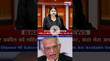 पूर्व गृह मंत्री शिवराज पाटिल का निधन #shorts #breakingnews #shivrajpatil #trendingshorts #viral