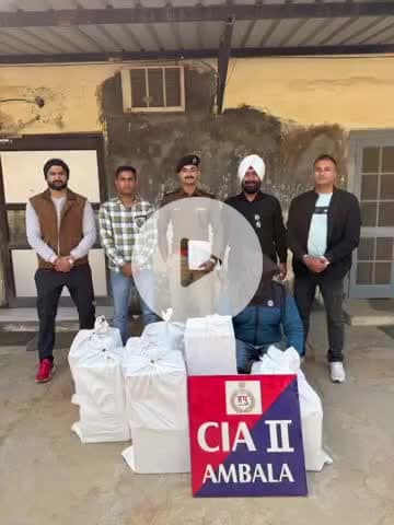 अम्बाला: अवैध शराब तस्करी के दो मामलों में सीआईए-2 ने 327 बोतल शराब के साथ दो आरोपियों को किया काबू