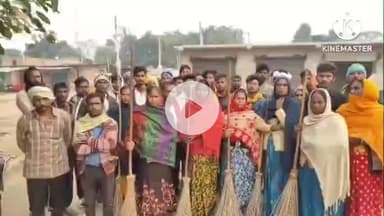 चेनारी: चेनारी नगर पंचायत में साफ-सफाई का कार्य नहीं हुआ, लगा गंदगी का अंबार