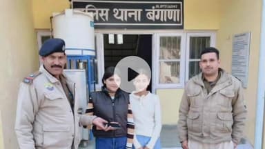बंगाणा: बंगाणा पुलिस ने गुम हुए तीन मोबाइल फोन ढूंढकर उनके मालिकों को सौंपे