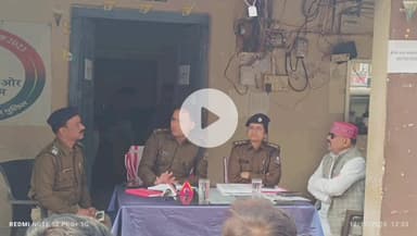 मैरवा: सिवान: एसपी ने जनता दरबार में एक दर्जन मामलों का निपटारा करने का दिया निर्देश