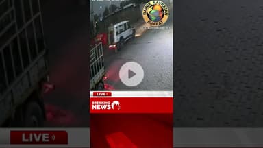 #बीदासर कस्बे के दुंकर सड़क मार्ग पर कल एक बाईक को फोर व्हीलर टेम्पो ने मारी टक्कर#