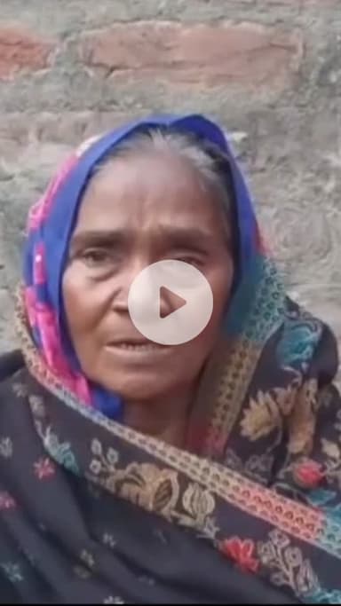 बाजपट्टी: शादी से पहले सड़क हादसे में युवक की मौत, परिवार में छाया मातम