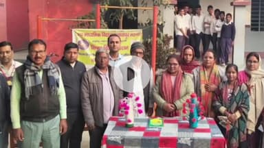 महनार: लावापुर महनार उच्च विद्यालय में संकुल स्तरीय टीएलएम मेला आयोजित, बीईओ ने किया उद्घाटन