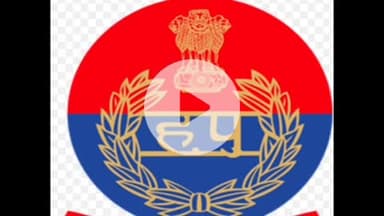 अम्बाला: अम्बाला छावनी थाने में लड़ाई-झगड़े और जान से मारने की धमकी के मामले में दो आरोपी गिरफ्तार