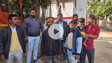 इटावा: बसरेहर इलाके में मजदूरी करने निकला युवक तीन दिन से लापता, साथियों पर हत्या कर गायब करने का आरोप, पुलिस जांच में जुटी