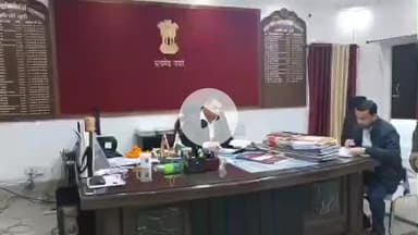 मधेपुरा: समाहरणालय में डीएम ने सुनीं आम जनता की समस्याएं, त्वरित निष्पादन का दिया निर्देश