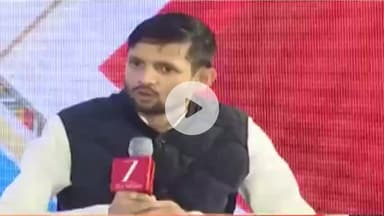 तरारी: तरारी को 9 साल बनाम 9 महीने में 953 करोड़ का उद्योग लगने जा रहा, विकास कार्यों के दम पर मिला जनता का जनादेश: विधायक