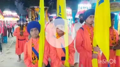 नानपारा: धनौली में गुरु नानक देव जी का प्रकाश पर्व धूमधाम से मनाया गया, पंजाब की गतका पार्टी ने दिखाए करतब