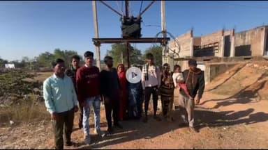 शिवपुरी: साजौर गांव में बिजली विभाग पर लापरवाही का आरोप, चार महीने से ट्रांसफार्मर खराब, ग्रामीणों ने दी आंदोलन की चेतावनी