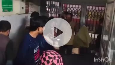 नानपारा: हाड़ा बसहरी गांव के पास सड़क हादसे में एक व्यक्ति की मौत, सांड से टकराई बाइक, दो घायल जिला अस्पताल ले जाया गया