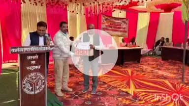 नानपारा: लखैया सरकारी कॉलेज में वार्षिक उत्सव के तहत सांस्कृतिक कार्यक्रम और पुरस्कार वितरण समारोह का आयोजन हुआ