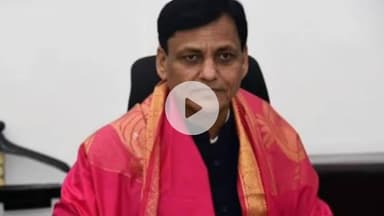 रक्सौल: 'बॉर्डर यूनिटी रन' में रक्सौल एयरपोर्ट पर केंद्रीय गृह राज्य मंत्री नित्यानंद राय मुख्य अतिथि के रूप में शामिल होंगे