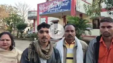 बालोद: भरदा में मवेशी व्यापारी से मारपीट का मामला गर्माया, घायल वेदप्रकाश ने कहा- करहीभदर जाते वक्त रास्ते में रोककर पीटा गया