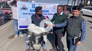 राजसमंद: सड़क सुरक्षा के लिए अनूठा अभियान: राजसमंद में फूल और चॉकलेट देकर की गई सकारात्मक समझाइश