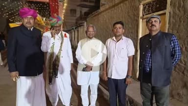 धनाऊ: धनाऊ इलाके के दौरे पर रहे चौहटन विधायक आदूराम मेगवाल, कई कार्यक्रमों में लिया भाग