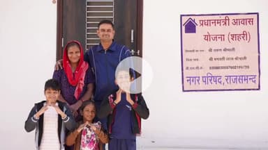 राजसमंद: राजसमंद में ₹50 लाख से सड़कों का सुदृढीकरण, ₹21 लाख की लागत से 'पिंक टॉइलेट' का विस्तार