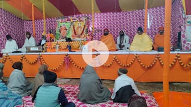 गम्हरिया: गम्हरिया में ध्यान साधना शिविर में संतों ने बताया जीवन का वास्तविक लक्ष्य, 19-20 दिसंबर को होगा विशाल सत्संग व भंडारा