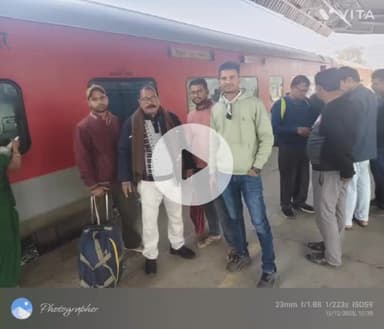 मनसाही: विशाल महारैली में शामिल होने रामलीला मैदान दिल्ली के लिए रवाना हुए कांग्रेस एससी के जिला अध्यक्ष एवं कार्यकर्ता