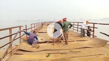 बख्तियारपुर: दिसंबर में भी ग्यासपुर पीपा पुल शुरू नहीं, देरी से दियारा वासियों में नाराज़गी