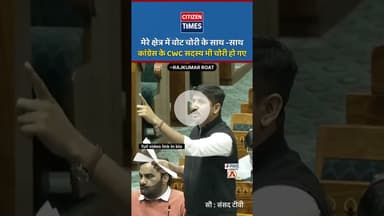 #RajkumarRoat #बांसवाड़ा #भारतआदिवासीपार्टी #BAP #आदिवासीनेता #राजस्थान #LokSabha#BanswaraMP #india