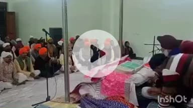 नानपारा: नानपारा में गुरु तेग बहादुर का 350वाँ शहीदी दिवस धूमधाम से मनाया गया