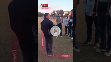 राजस्व खेलकूद प्रतियोगिता,पटवारी,आरआई, कार्यालय में पदस्थापित अन्य राजस्व कार्मिक लेंगे भाग