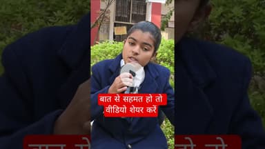 वर्तमान जीवन की कड़वी सच्चाई/depression