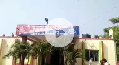 ପାରାଦୀପ: ଅଭୟଚାନ୍ଦାପୁର ଥାନା ଅଧିନ ନୂଆଗାଁ ଅଞ୍ଚଳ ରେ ଜମିଜୁମା ବିବାଦ କୁ କେନ୍ଦ୍ର କରି ଆକ୍ରମଣ ଥାନାରେ ଅଭିଯୋଗ