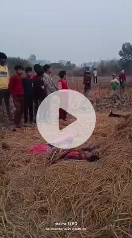 कप्तानगंज: रामकोला धर्मसमधा पोखरे के पास बुजुर्ग महिला का शव मिलने से फैली सनसनी, परिजनों ने बताया- मानसिक रूप से थीं अस्वस्थ