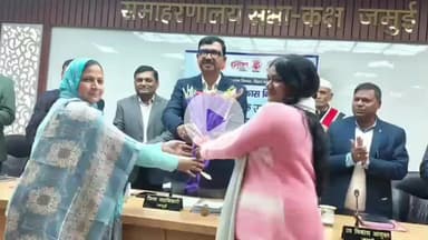 जमुई: सभा कक्ष में जिला पदाधिकारी ने नारी अदालत का शुभारंभ किया, घरेलू हिंसा से संबंधित मामलों का होगा निष्पादन