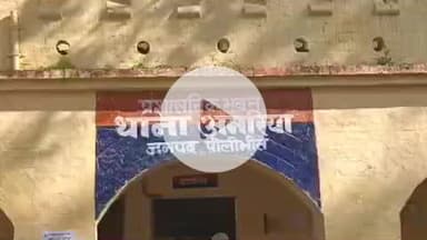 बीसलपुर: अमरिया थाने में दर्ज नाबालिक किशोरी के अपहरण मामले में न्यायालय ने एक आरोपी को 7 साल की सजा सुनाई