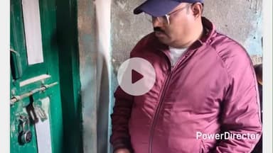 बेतालघाट: बादरकोट गांव में आवासीय मकान का ताला तोड़कर बर्तन व कृषि उपकरण चोरी की घटना से हड़कंप, घटना का लिया गया जायजा