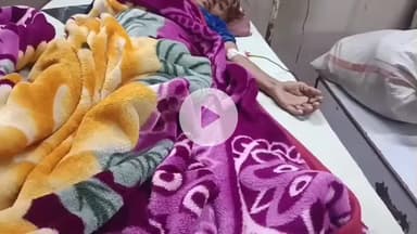 लाडपुरा: कोटा के रेलवे कॉलोनी थाना क्षेत्र में शराब के नशे में पड़ोसियों ने किया हमला, महिला गंभीर घायल; पुलिस जांच में जुटी