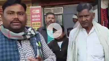 बाह: भदरौली में एटीएम से मदद मांगना पड़ा भारी, ठगों ने उड़ाए ₹60 हजार