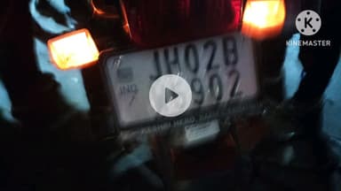 बरकट्ठा: बरकट्ठा के एक व्यक्ति की लुंदरू में सड़क दुर्घटना में मौत