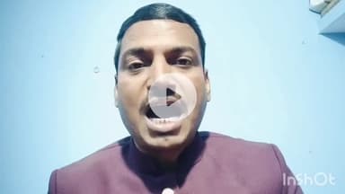 डुमरांव: डुमरांव विधायक द्वारा नगर परिषद पर भ्रष्टाचार के आरोपों से सरगर्मी तेज, जदयू नेता ने जांच की मांग उठाई