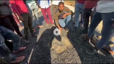 शिवपुरी: अमोला क्रमांक 4 में घटिया सड़क निर्माण पर ग्रामीणों का हंगामा, PM सड़क योजना का काम रुकवाया, कलेक्टर के निरीक्षण तक आंदोलन की चेतावनी