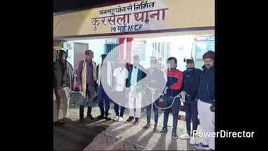 कटिहार: SP गौरव मंगला के निर्देश पर कुर्सेला पुलिस ने नशे के विरुद्ध अभियान में सात आरोपियों को किया गिरफ्तार