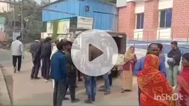 गोपालगंज: बघउच गांव में पोखरे के किनारे मिली तीन दिन से लापता छह वर्षीय बच्ची, पुलिस ने पोस्टमार्टम के लिए भेजा शव