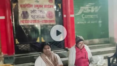 गया टाउन सीडी ब्लॉक: गया जिले में नाइट ब्लड सर्वे में फाइलेरिया के 21 मरीज मिले, सर्वजन दवा सेवन अभियान चलाया जाएगा